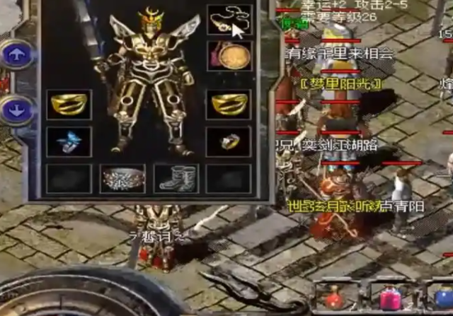 极致神往它便是六大重装之首归于兵士的终极荣光天魔神甲 极致神往它便是六大重装之首归于兵士的终极荣光天魔神甲