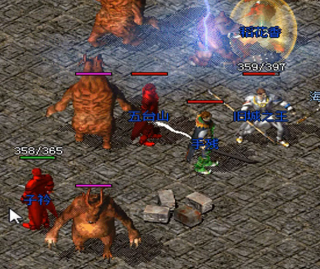 游戏还加入了奇遇体系在野外地图探索时有几率触发躲藏使命