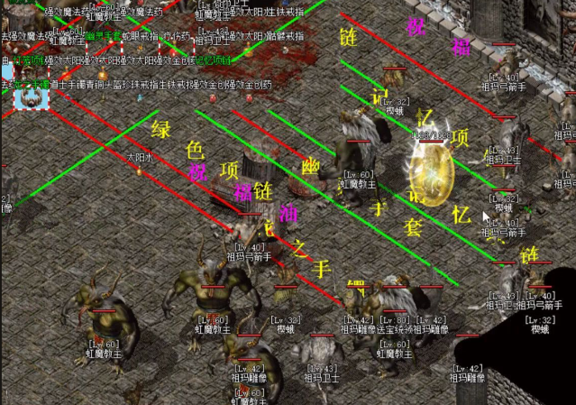 在新手村杀几只鸡和鹿稻草人会爆新人配备和药 在新手村杀几只鸡和鹿稻草人会爆新人配备和药